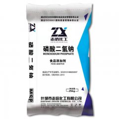 磷酸二氢钠 食品添加剂 25kg/袋