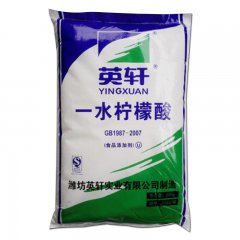 柠檬酸 25kg/袋