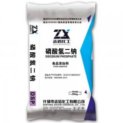 十二水磷酸氢二钠 25kg/袋