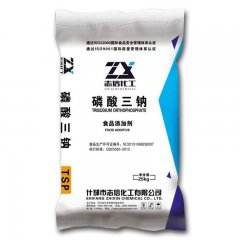 无水磷酸三钠 25kg/袋