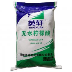 无水柠檬酸 25kg/袋