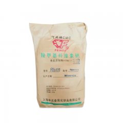 羧甲基纤维素钠（食品级） 25kg/袋