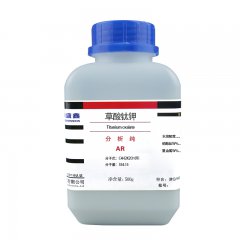 草酸钛钾  分析纯AR   500g