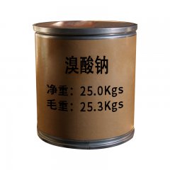 溴酸钠   工业级   25kg/桶