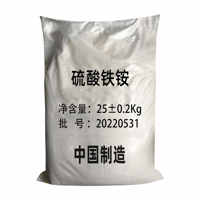 硫酸铁铵 25kg/袋