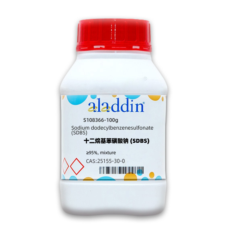 十二烷基苯磺酸钠 (SDBS)