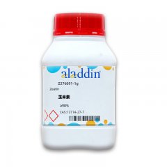 玉米素