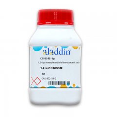 1,2-环己二胺四乙酸