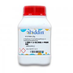 2-羟基-4’-(2-羟乙氧基)-2-甲基苯丙酮